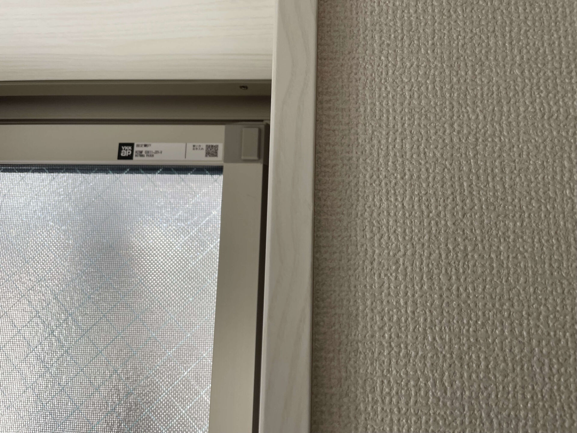 きれいになった窓枠