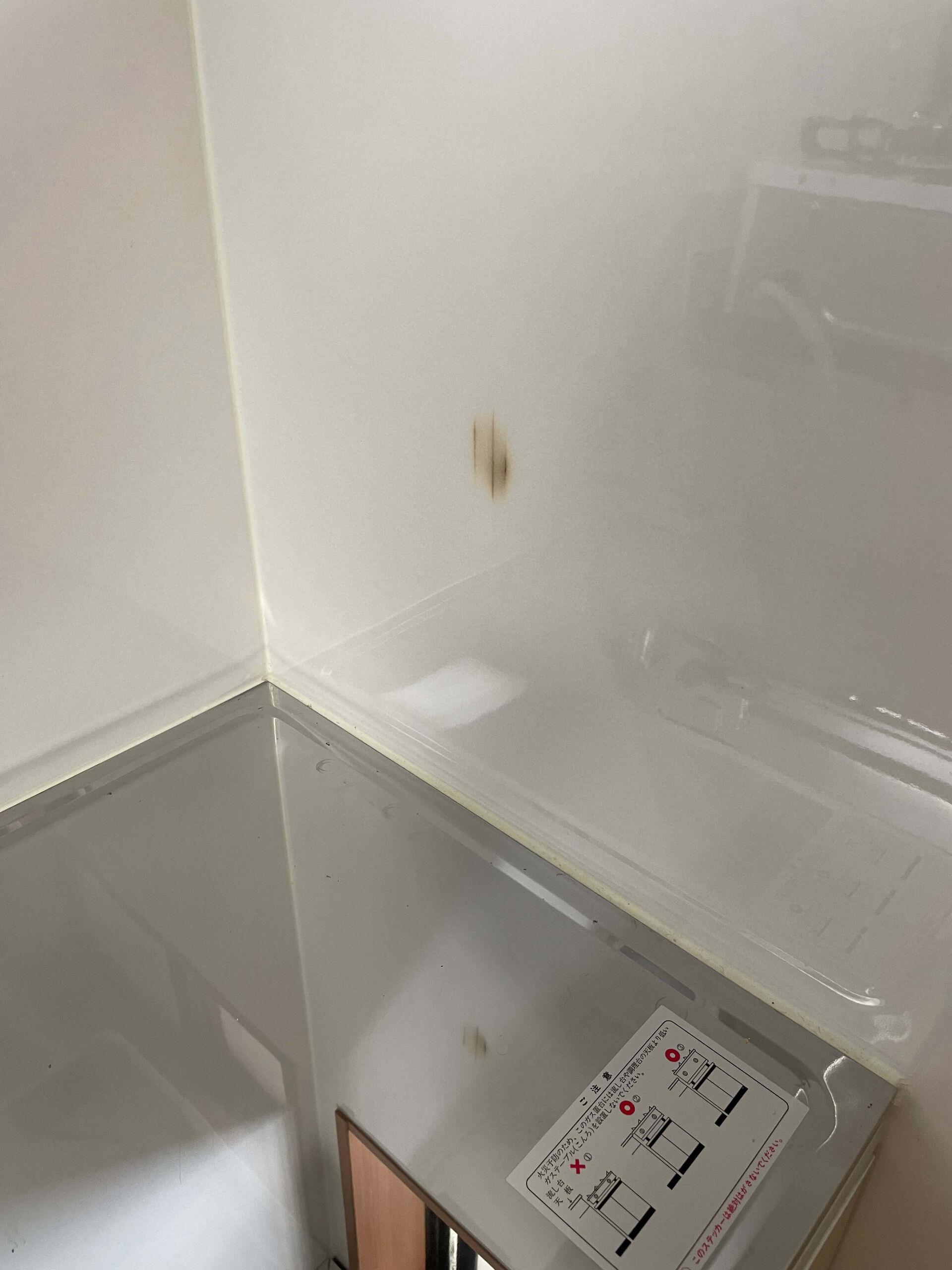 コゲのついたキッチンパネル